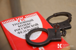 Ленинградец обманул крымчан с пиломатериалами на 567 тысяч рублей