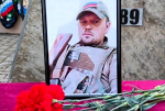 В Бахчисарае состоялась церемония прощания с бойцом СВО Куровым Максимом