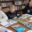 День краеведения «Здесь край мой, здесь мои истоки» - ЦСДБ г. Симферополя