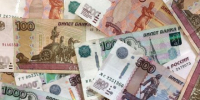 Крымчане должны миллиарды рублей за ЖКУ - Вести Крым