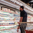 В Крыму пресекли ввод в оборот 500 тонн молочной продукции с «фантомных площадок» - Крымское информационное агентство