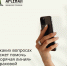 В каких вопросах может помочь «Горячая линия» страховой медицинской компании? - Городская детская клиническая больница