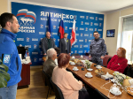 В Ялте росгвардейцы встретились с ветеранами-блокадниками