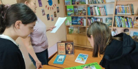 Литературный час «Величайший мастер слова» - ЦСДБ г. Симферополя