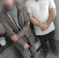 Крымчанин пытался продать около 300 доз наркотиков: его могут посадить на 20 лет - Комсомольская правда