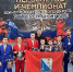 У севастопольцев – 23 медали на чемпионате и первенстве ЮФО по универсальному бою в Краснодарском крае - Крымский спорт