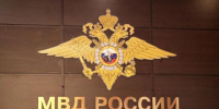 В Крыму накрыли 19 наркопритонов и изъяли 150 килограммов наркотиков - Вести Крым