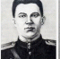 Давид Драгунский, Александр Дмитриев, Владимир Туляков (слева направо). Фото с портала «Память народа». - Крымская правда