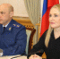 Предприниматели пожаловались прокурору Крыма на работу районных администраций - Крымское информационное агентство