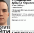 Пропавшего подростка почти неделю ищут в Севастополе - Комсомольская правда