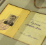 В Крыму вспоминают погибшего в 1971 году героя-летчика Амет-Хана Султана - Комсомольская правда