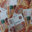 В Крыму будет реализован крупный инвестпроект, стоимостью порядка 50 млрд рублей - Крымское информационное агентство