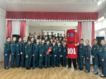 Огнетушитель празднует день рождения