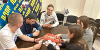 Вечер настольных игр провела Молодежка ЛДПР - ЛДПР
