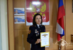 В Симферополе офицер Росгвардии отмечена благодарностью Департамента образования