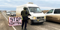 В Раздольненском и Красноперекопском районах пройдут учения силовиков - Комсомольская правда