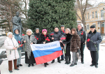 День памяти А.С. Пушкина в г. Симферополе