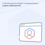 Как иностранцу оформить «симку» с помощью единой биометрической системы?