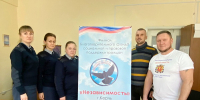 Профилактическое занятие с осужденными проведено в филиале УИИ по г. Керчи - УФСИН по Республике Крым