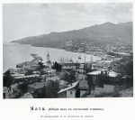 Автор уникального издания: к 170-летию со дня рождения Льва Платоновича Симиренко (1855-1920)