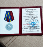 Помощь и поддержка воинам-десантникам