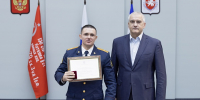 Сотрудники уголовно-исполнительной системы Крыма удостоены почетных наград - УФСИН по Республике Крым