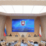 Фото пресс-службы Госсовета РК. - Крымская правда