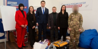С добрыми делами депутаты Госсовета Республики Крым - Государственный Совет