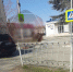 5314283814572386126 - МВД по Республике Крым