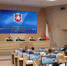 Фото пресс-службы Госсовета РК. - Крымская правда
