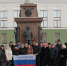 Симферопольская городская организация Русской общины Крыма выбрала своим председателем Максима Кутяева - Русская община Крыма