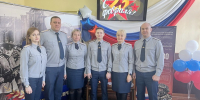 Гражданско-патриотическое мероприятие прошло для сотрудников филиала по Сакскому району УИИ - УФСИН по Республике Крым