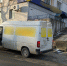 5314499074038298000 - МВД по Республике Крым