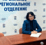 Жанна Хуторенко приняла участие в совещании о реализации в субъектах России партийного проекта «Старшее поколение» - Единая Россия Крым