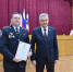 JPG Файл - Крымский филиал Краснодарского университета МВД России