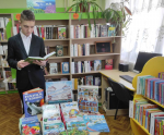 День информации «Наша информация – ваш досуг»