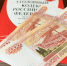 57A667D9-9CE1-4A76-94B7-AE8894905B8C - МВД по Республике Крым