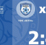 ГФК "Ялта" (Ялта) – ФК "Кызылташ" (Бахчисарай) – 2:4. Протокольные данные - Футбольный союз