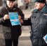 1740145179617 - МВД по Республике Крым