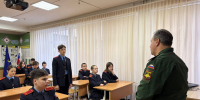 5327859776698319642 - МВД по Республике Крым