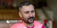 Андрей Угринчук: "На финал настроились самым серьезным образом" - Крымский спорт
