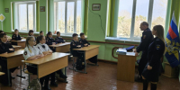 5314390802207729666 - МВД по Республике Крым