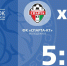 ФК "Спарта-КТ" (Молодежное) – ФК "Грифон-КФУ" (Симферополь) – 5:1. Протокольные данные - Футбольный союз