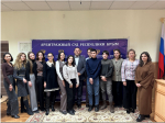 Выездное практическое занятие по учебной дисциплине «Особое производство в гражданском и арбитражном процессе»