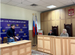 Выездное практическое занятие по учебной дисциплине «Особое производство в гражданском и арбитражном процессе»