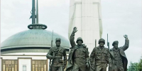 Парк Победы на Поклонной горе в Москве. - Крымская правда