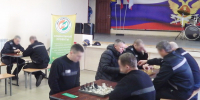 В исправительной колонии № 1 г. Симферополя прошел турнир по шахматам - УФСИН по Республике Крым