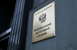18 марта объявлено выходным днем