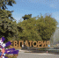 Евпатория - Туристический портал