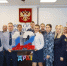 Личный состав СИЗО-2 поздравили с Днем работника уголовно-исполнительной системы - УФСИН по Республике Крым
